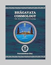 Bhagavata Cosmology