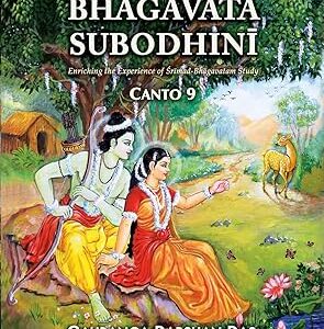Bhagavata Subodhini Canto 9