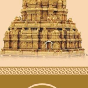 KASTURI FRAGRANCE INSENCE STICKS (250gms) x 2 Packs CAITANYA IMPEX