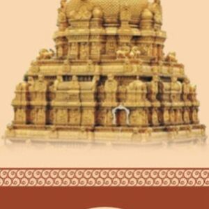 KESAR CHANDAN FRAGRANCE INSENCE STICKS (250gms) x 2 Packs CAITANYA IMPEX