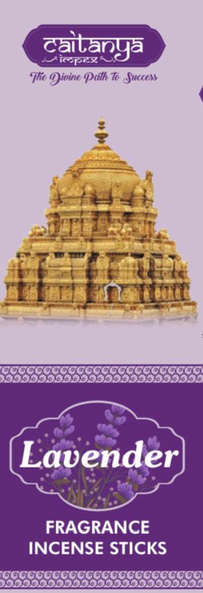 LAVENDER FRAGRANCE INSENCE STICKS (250gms) x 2 Packs CAITANYA IMPEX
