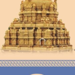 NAAG-CHAMPA FRAGRANCE INSENCE STICKS (250gms) x 2 Packs CAITANYA IMPEX