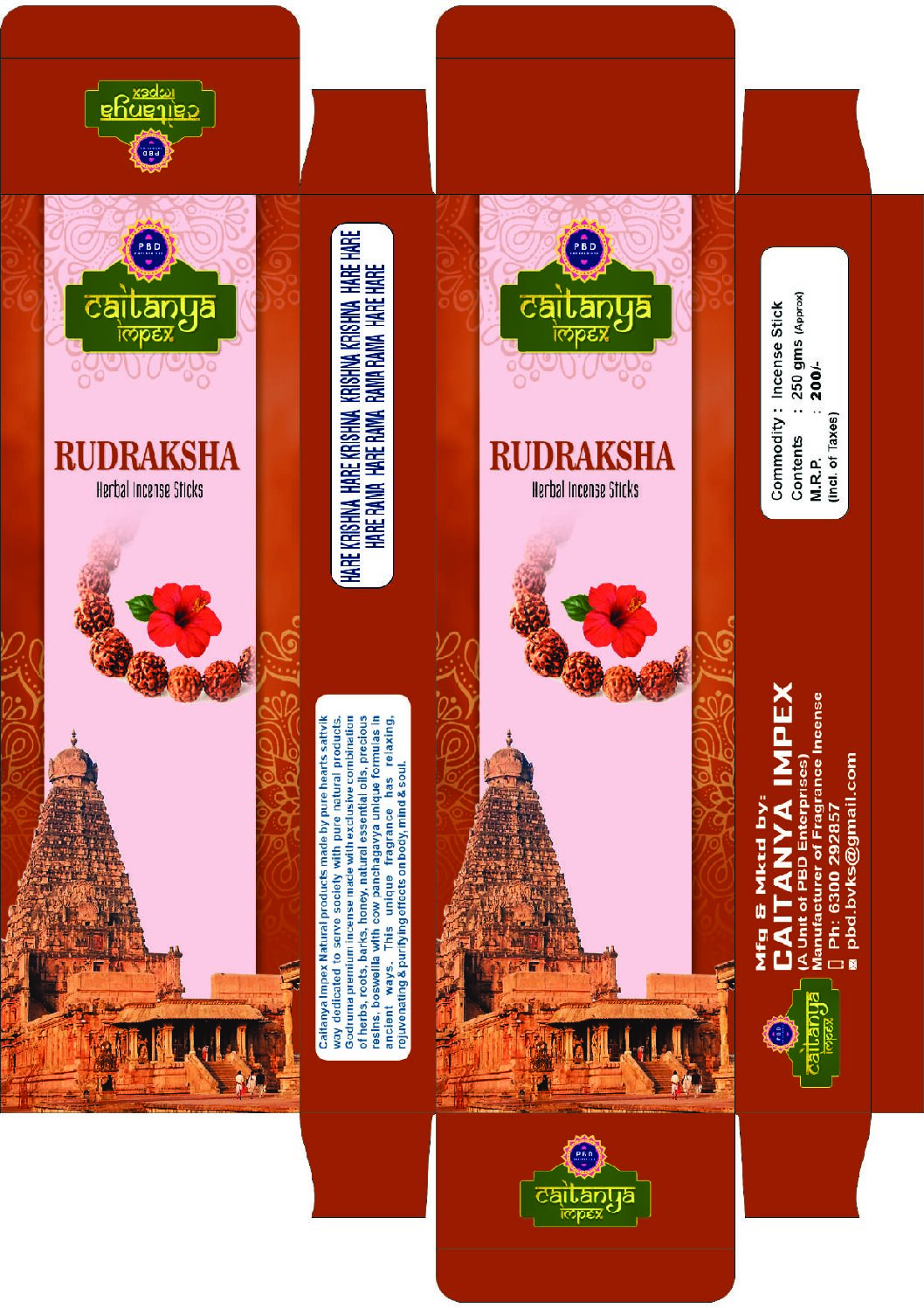 CAITANYA IMPEX RUDRAKSHA HERBAL INCENSE STICKS(2X250 GMS)
