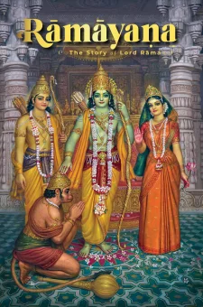 Valmiki Ramayana Harbound (English)