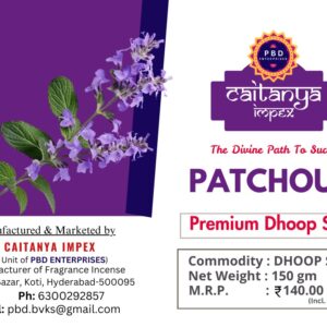 PATCHOULI PREMIUM DHOOP STICKS(2×150 gms) CAITANYA IMPEX