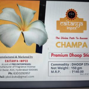 CHAMPA PREMIUM DHOOP STICKS(2x150gms)CAITANYA IMPEX