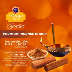 SANDAL DHOOP INCENSE STICKS(2x200gms) CAITANYA IMPEX