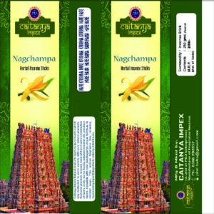 NAG CHAMPA HERBAL INCENSE STICKS(2X250 GMS) CAITANYA IMPEX