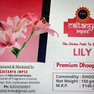 LILY PREMIUM DHOOP STICKS(2x150gms) CAITANYA IMPEX