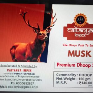 MUSK PREMIUM DHOOP STICKS(2x150gms) CAITANYA IMPEX