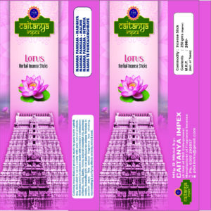 LOTUS HERBAL INCENSE STICKS (2X250 GMS) CAITANYA IMPEX
