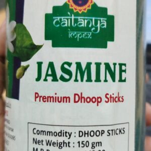 JASMINE PREMIUM DHOOP STICKS(2x150gms) CAITANYA IMPEX