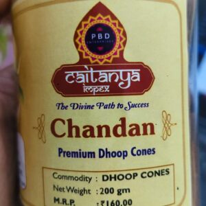 CHANDAN DHOOP CONES(2X200GMS) CAITANYA IMPEX