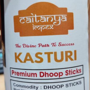 KASTURI  PREMIUM DHOOP STICKS(2x150gms) CAITANYA IMPEX