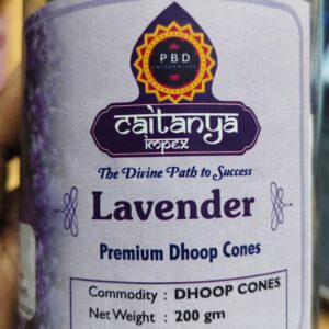 LAVENDER  DHOOP CONES(2X200GMS) CAITANYA IMPEX