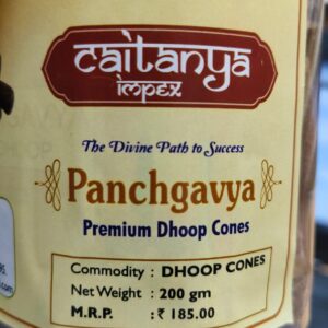 PANCHAGAVYA DHOOP INCENSE STICKS(2x200gms) CAITANYA IMPEX