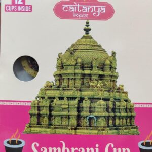 SAMBRANI CUPS FINE RANGE OF COW DUNG & GUGGAL HERBALS (2 PACKS)