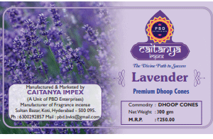 LAVENDER DHOOP CONES(2X300GMS) CAITANYA IMPEX