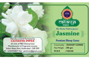 JASMINE DHOOP CONES(2X300GMS) CAITANYA IMPEX