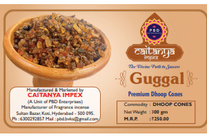 GUGGAL DHOOP CONES(2X300GMS) CAITANYA IMPEX