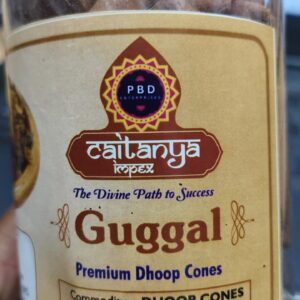 GUGGAL DHOOP CONES(2X200GMS) CAITANYA IMPEX