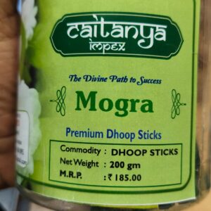 MOGRA DHOOP INCENSE STICKS(2x200gms) CAITANYA IMPEX