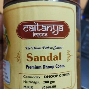 SANDAL DHOOP CONES(2X200GMS) CAITANYA IMPEX