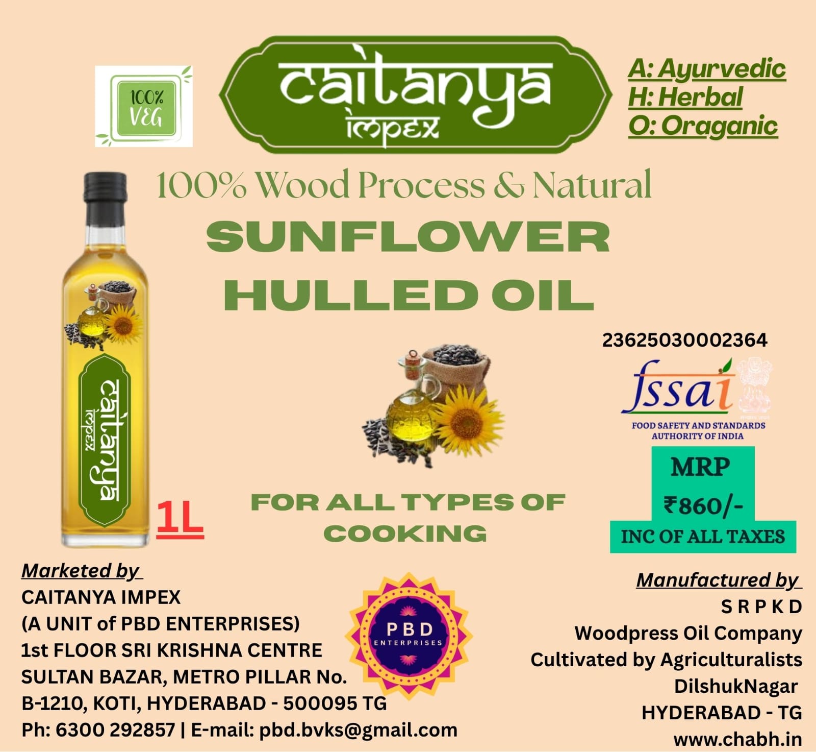 Caitanya impex Sunflower Hulled Oil (1 ltr)