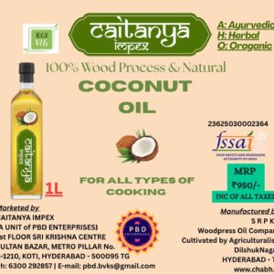 Caitanya Impex Pure Coconut (Cooking) Oil (1 ltr)