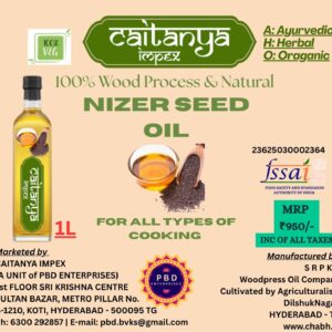  Caitanya Impex Nizer Seed Oil ( 1 ltr )