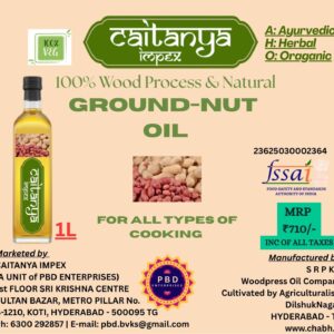 Caitanya Impex Pure Groundnut Cooking oil (1 ltr)
