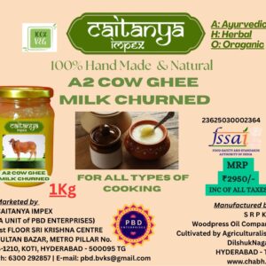 A2 BILONA COW GHEE (Milk Churned) (1 kg)