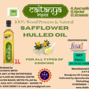 Caitanya impex Safflower Hulled  Oil (1 ltr)