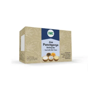 Aloe Panchgavya Bathing Bar Ayurvedic Skin Toner(Pack of 5)