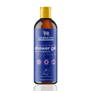 Panchagavya Shower Gel demo (200ml)Pack of 5