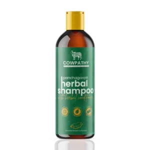 Panchagavya Herbal Shampoo (200ml)  Pack of 5