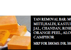 TAN REMOVAL BAR: MULTANI PACK of 5 SOAPS