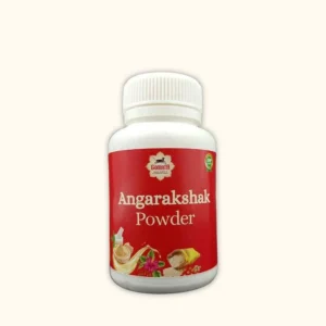 Bathing Powder “Angarakshak” | 100g(Pack of 6)